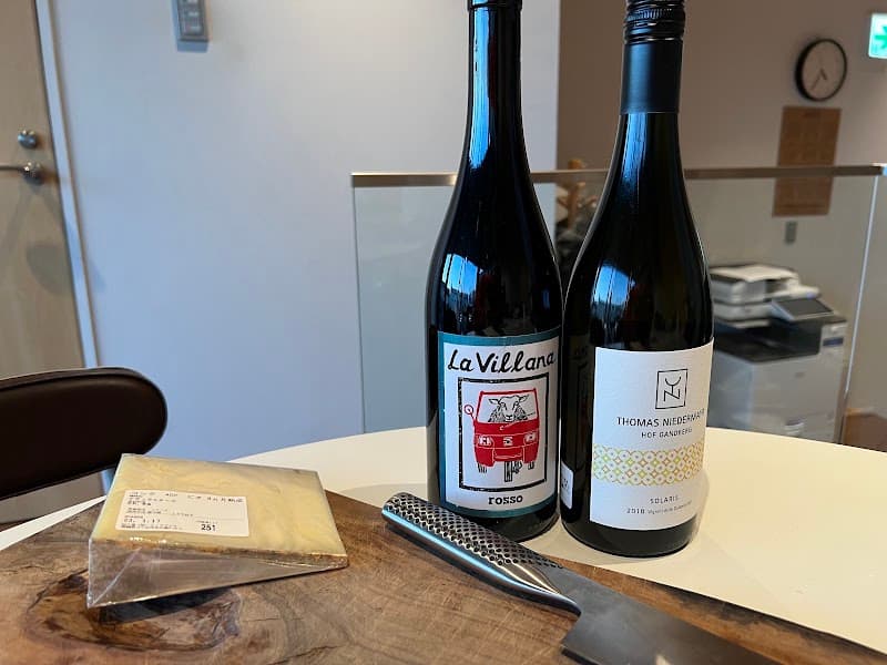 葡萄酒蔵ゆはらの店内・料理の写真 3枚目