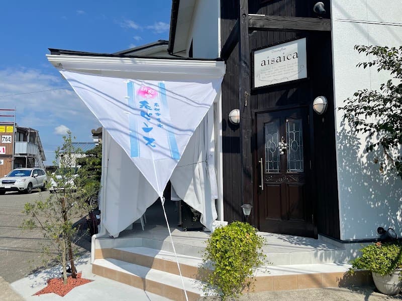 愛菜果 aisaicaの店内・料理の写真 3枚目