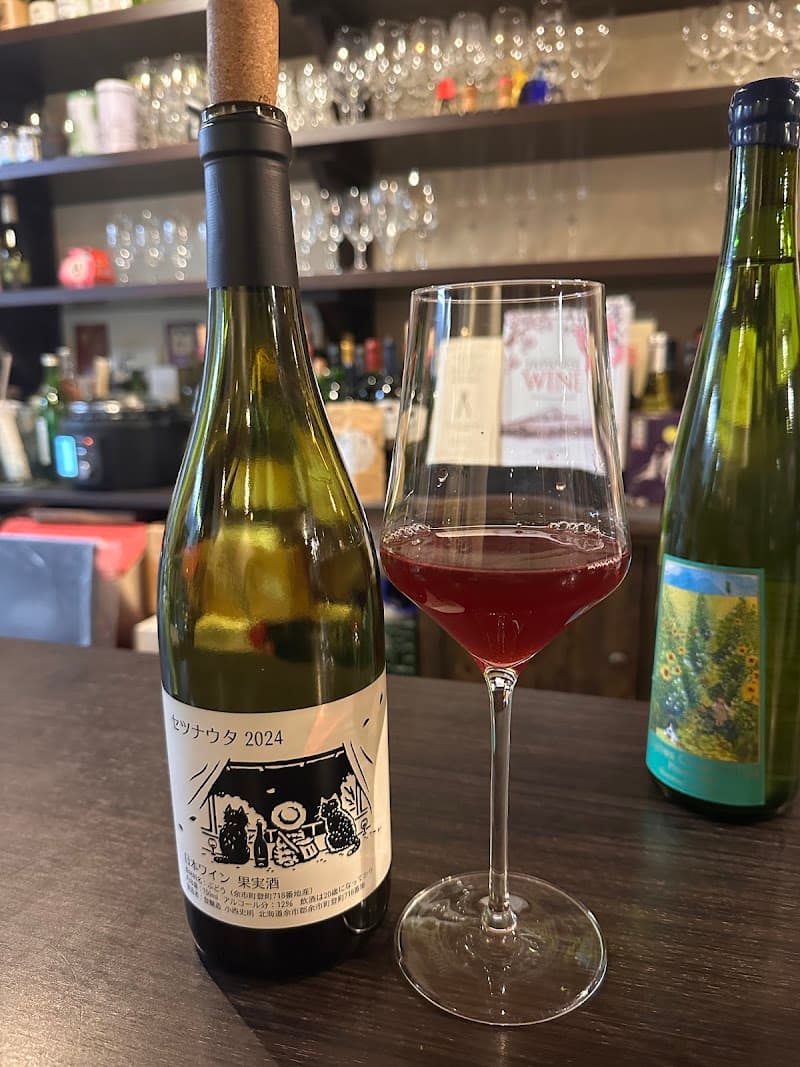 道産ワイン応援団 winecafé veraison (ヴェレゾン)の店内・料理の写真 2枚目