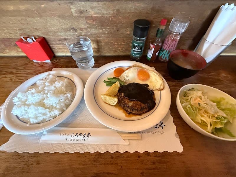 しろやま亭の店内・料理の写真 2枚目