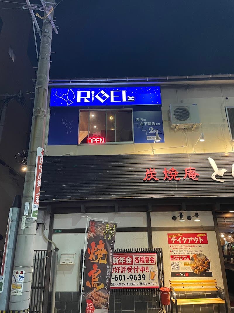 RiGEL