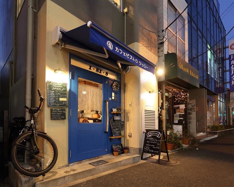 カフェ ビストロ ツッシー