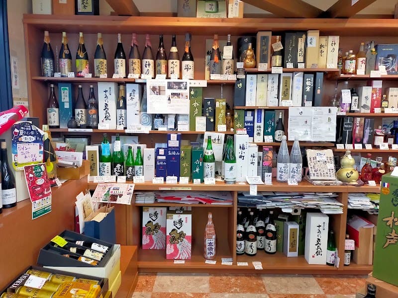 スガワラショップの店内・料理の写真 3枚目