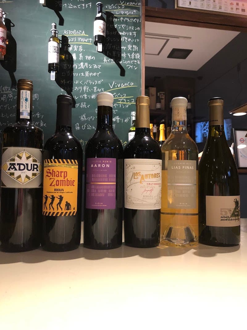 ビノテカ パネンカの店内・料理の写真 2枚目