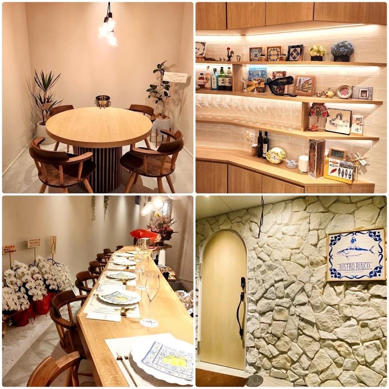 BISTRO RINCO