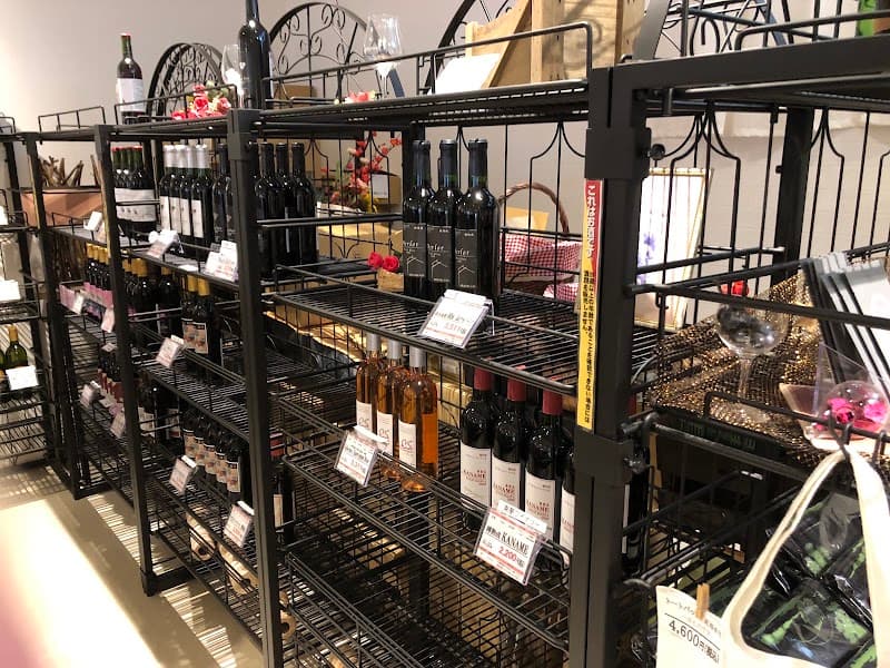 勝沼ワイン村 WINE VILLAGE THE SHOPの店内・料理の写真 3枚目
