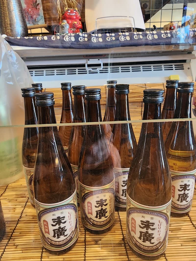 酒のたみやの店内・料理の写真 3枚目