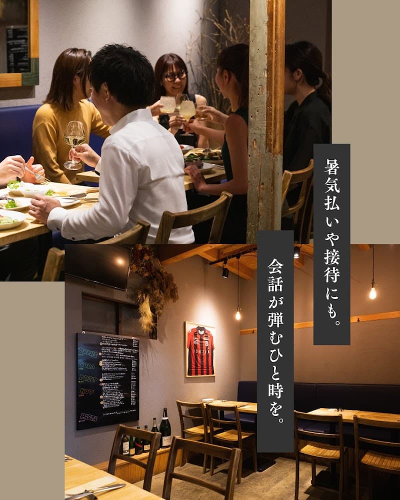 BARU HiLO（バル・イーロ）の店内・料理の写真 2枚目