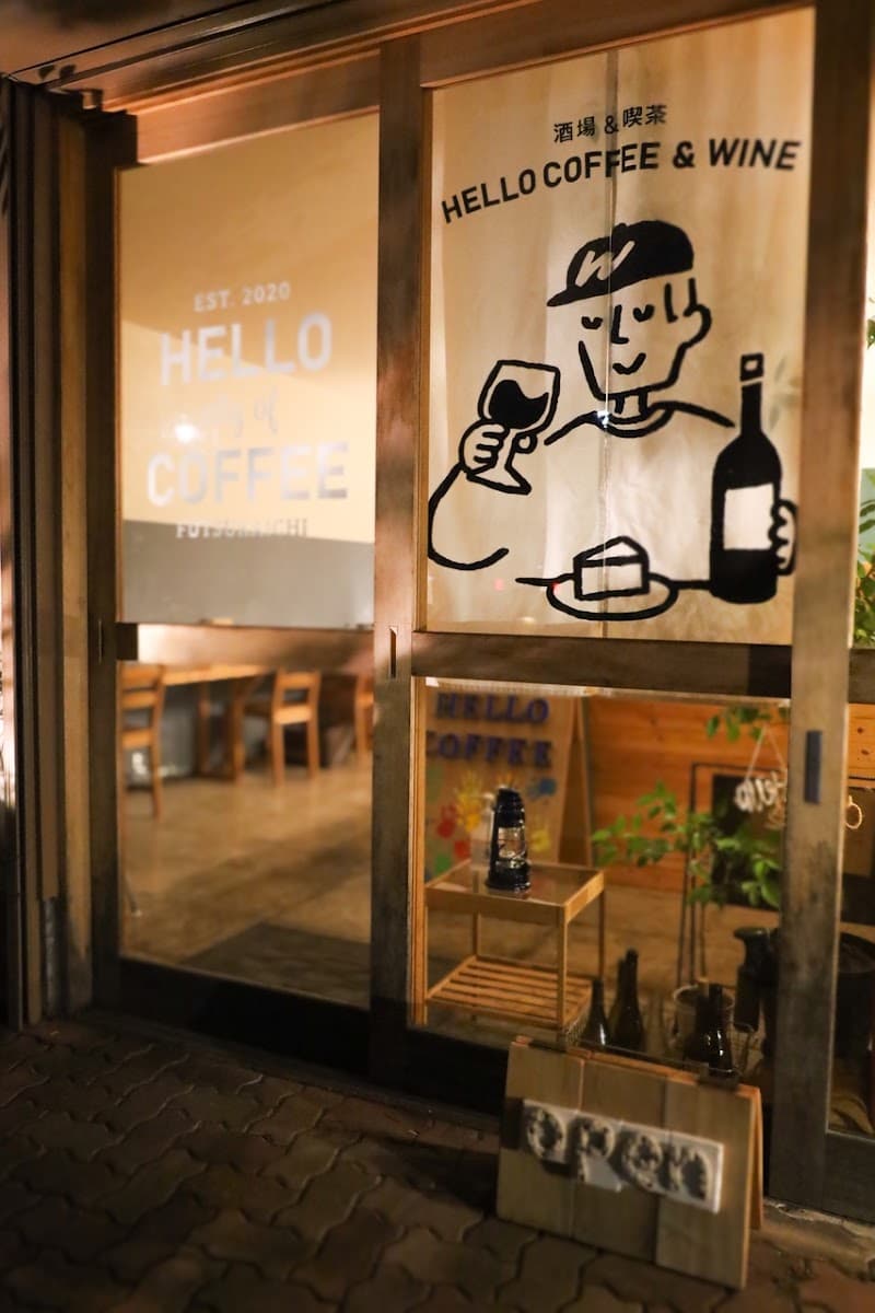 HELLO ハロー