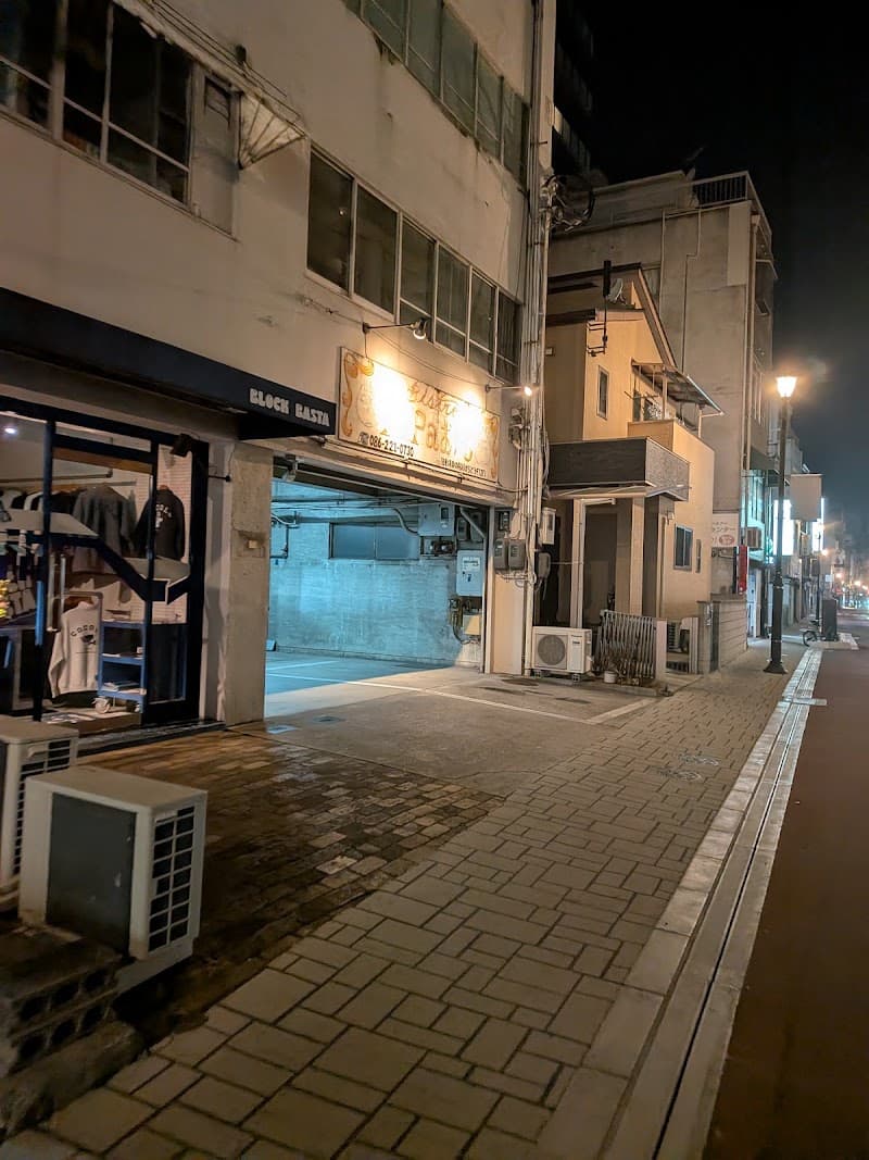 PaPaおやじの店内・料理の写真 3枚目