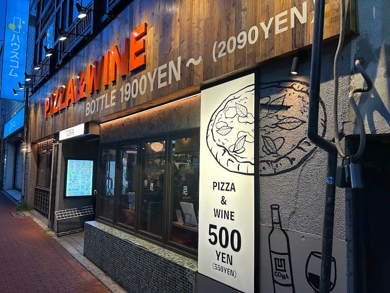 CONA大森店