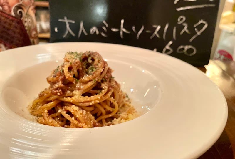ヴァルパライソの店内・料理の写真 3枚目