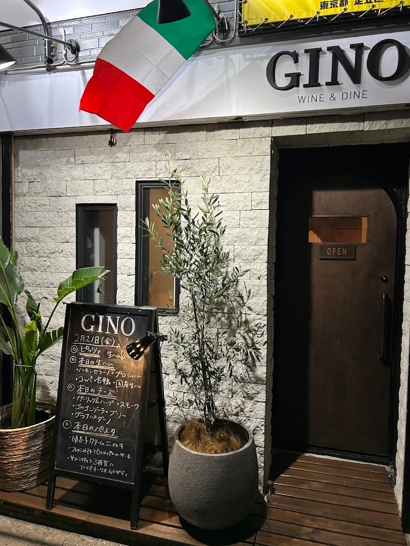 Wine&Dine GINO