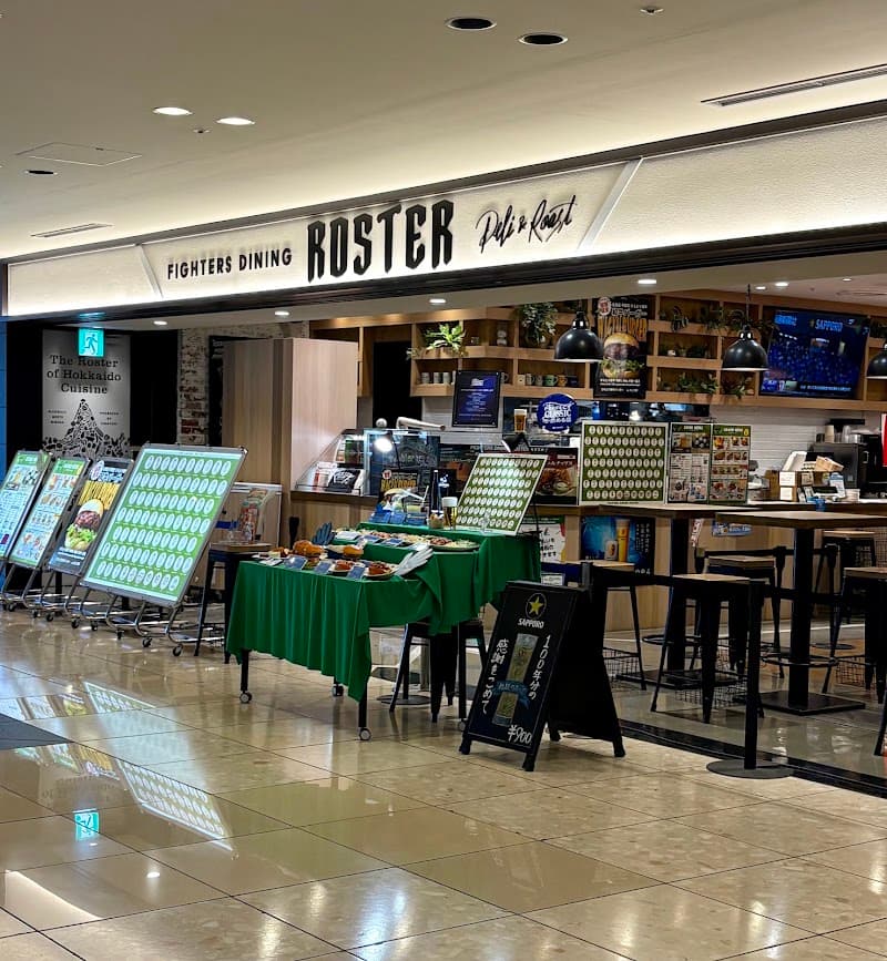 ファイターズ ダイニング ロスター 新千歳空港店の店内・料理の写真 3枚目