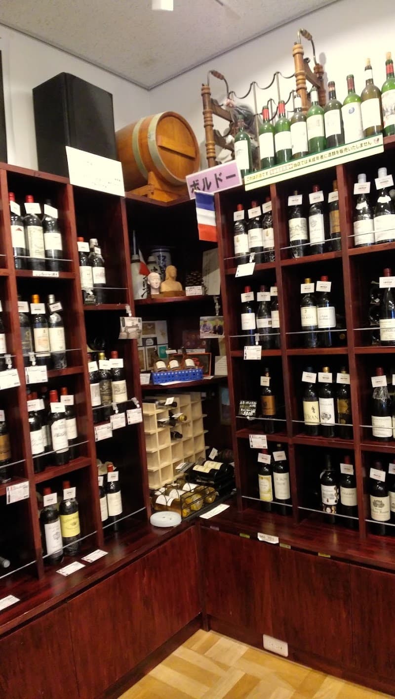アルベルワインの店内・料理の写真 2枚目