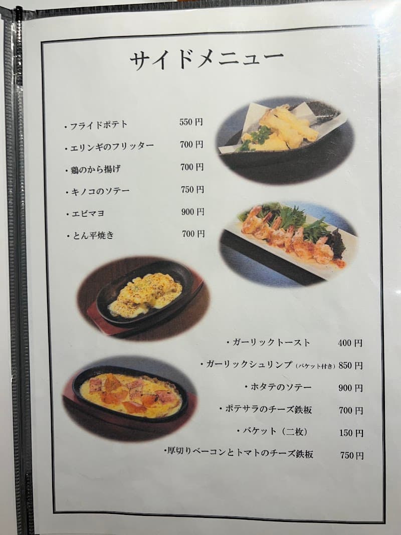 DINING BAR Y's KITCHEN（ワイズキッチン）の店内・料理の写真 3枚目