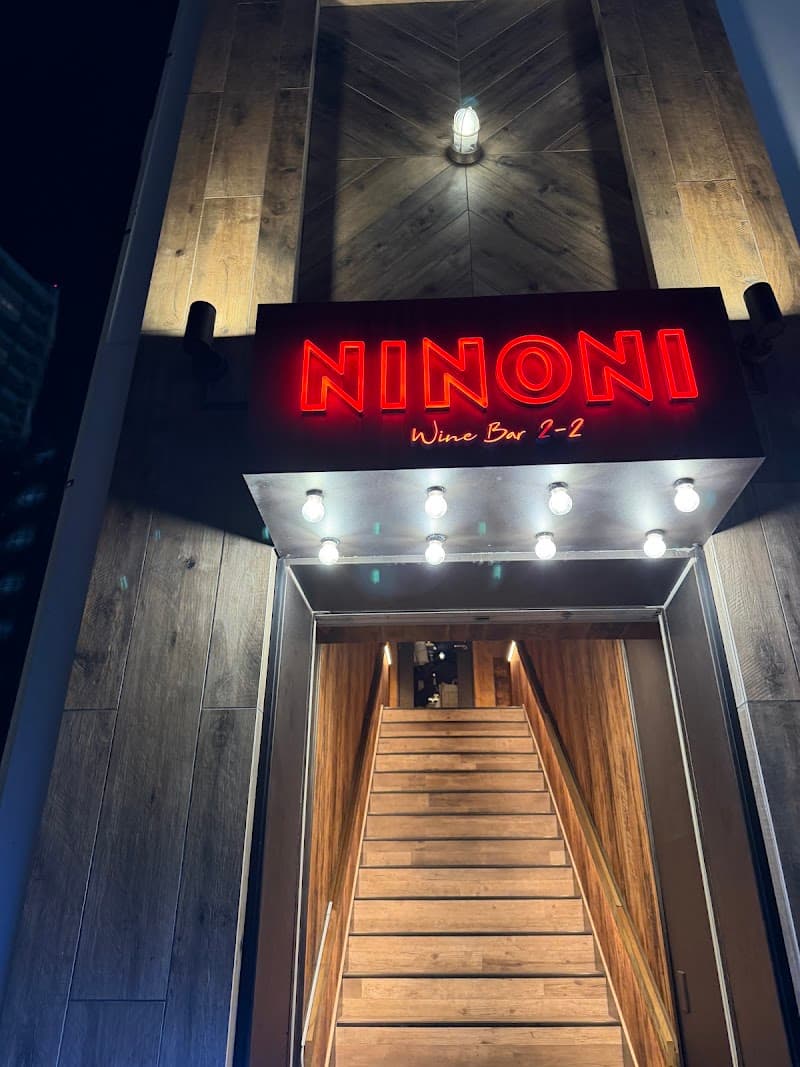 牡蠣と肉 NINONIの店内・料理の写真 3枚目