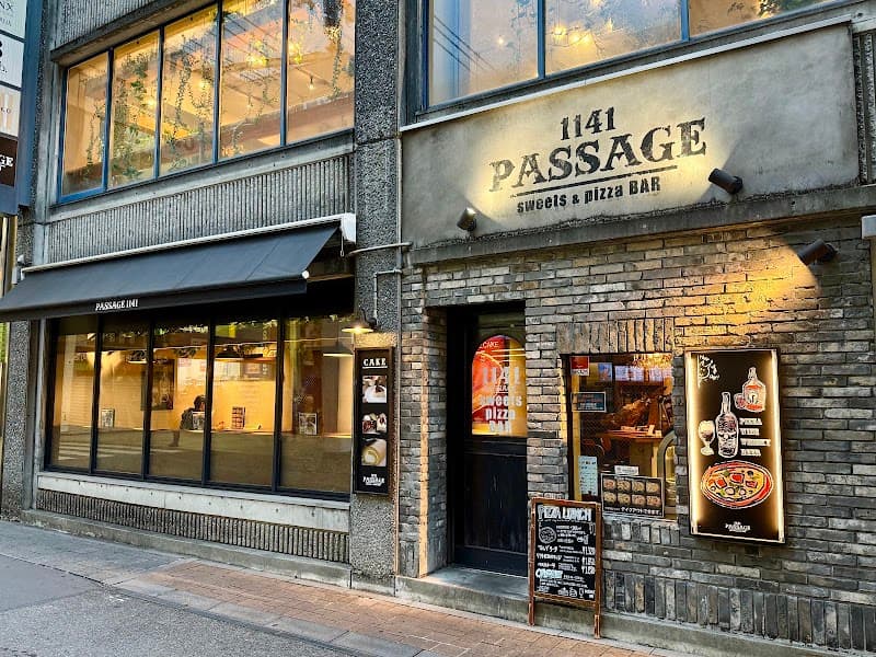 PASSAGE 1141の店内・料理の写真 3枚目
