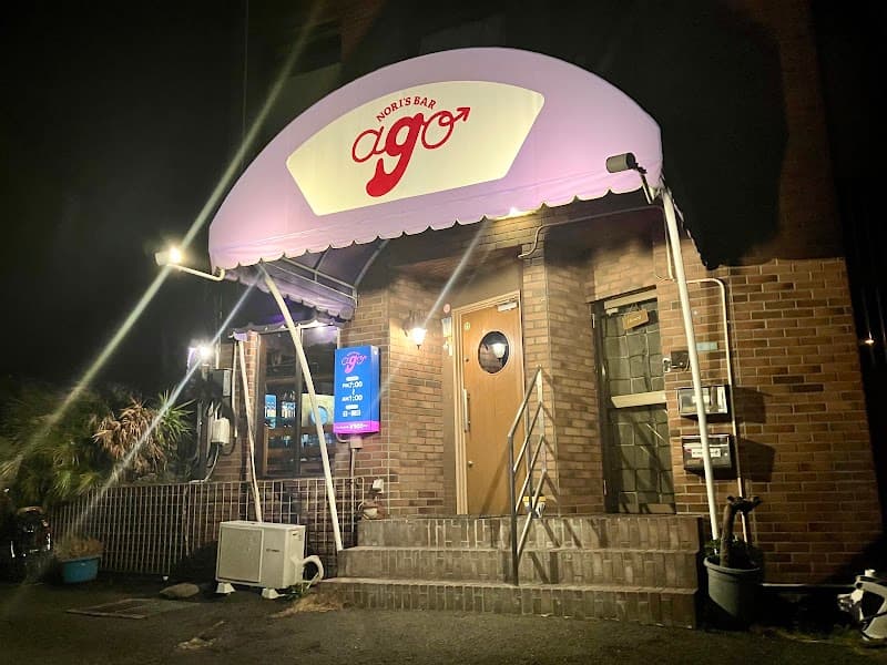 NORI’S BAR ago
