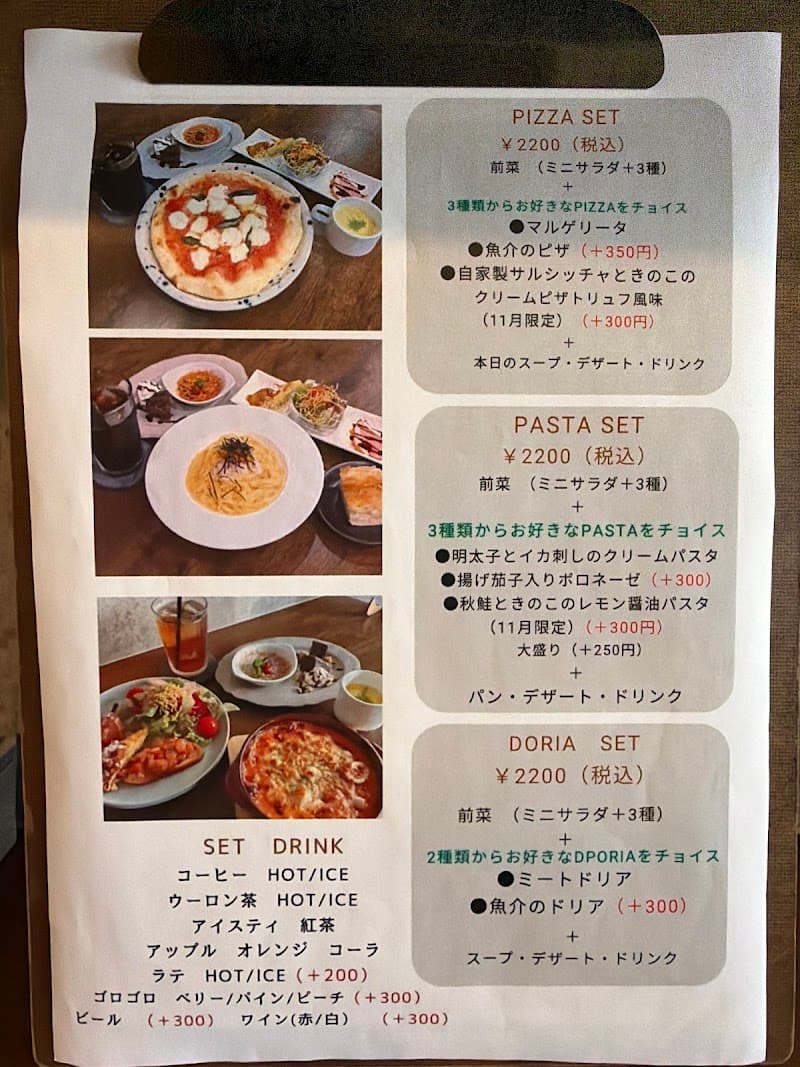 OGW cafeteriaの店内・料理の写真 3枚目