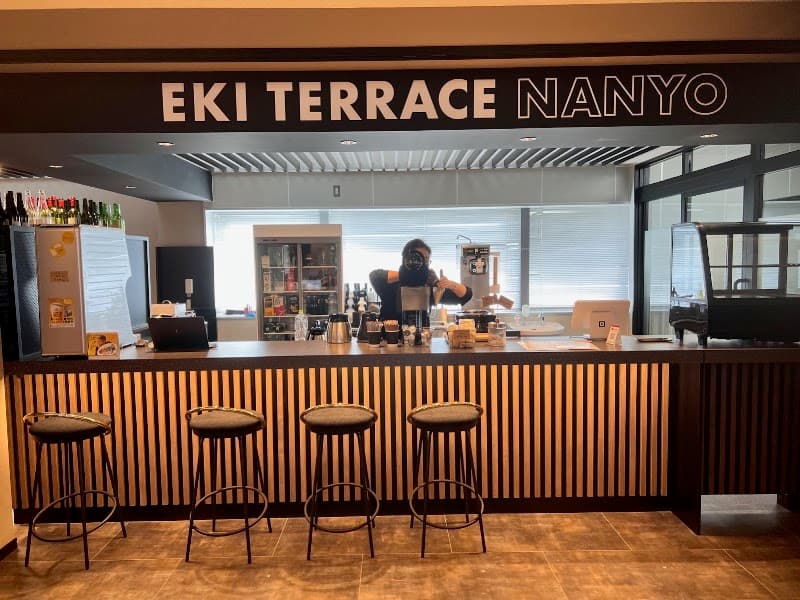 EKI TERRACE NANYO