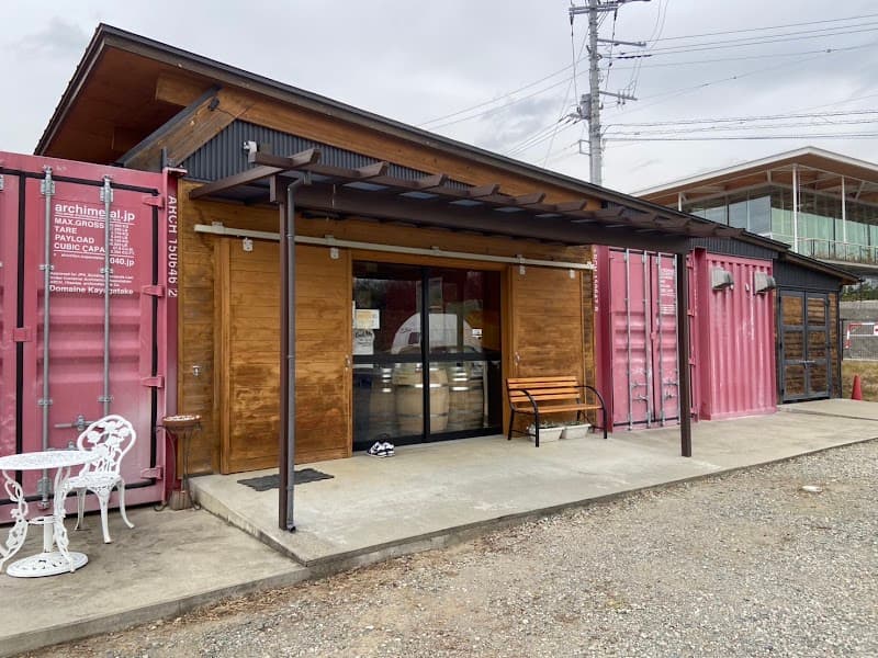 ドメーヌ茅ヶ岳
