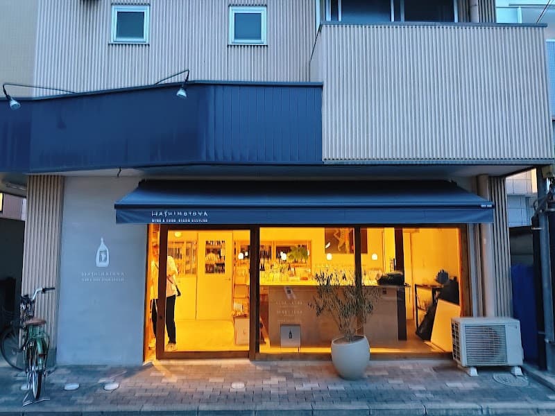 HASHIMOTOYA -WINE&FOOD STAND CULTURE-