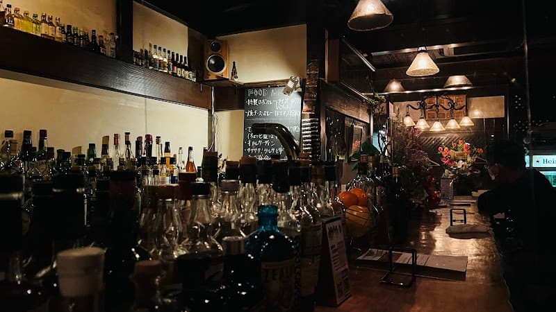 Bar Lobo