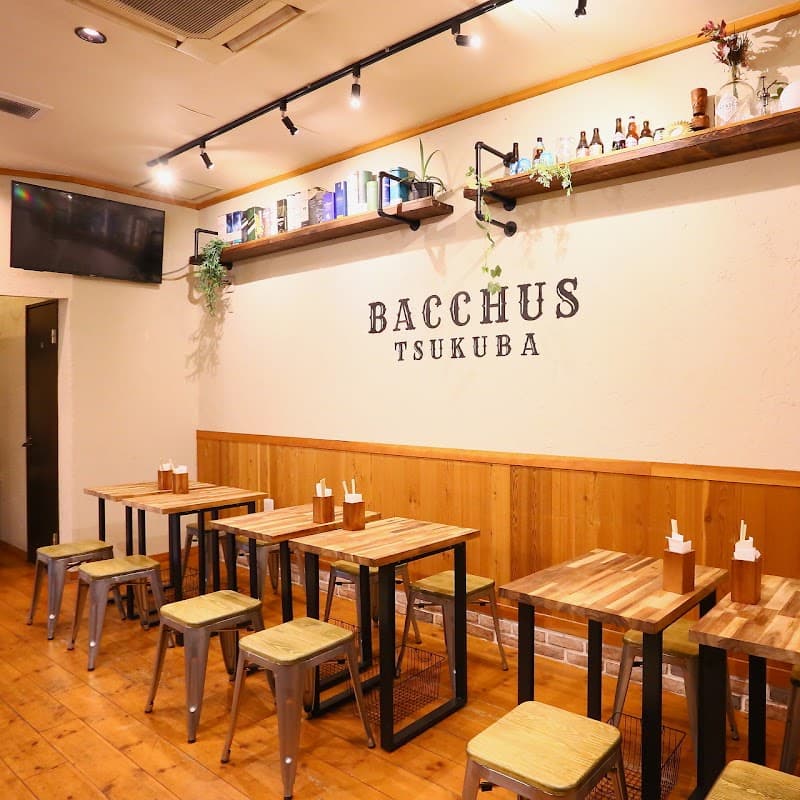 BACCHUS TSUKUBAの店内・料理の写真 3枚目