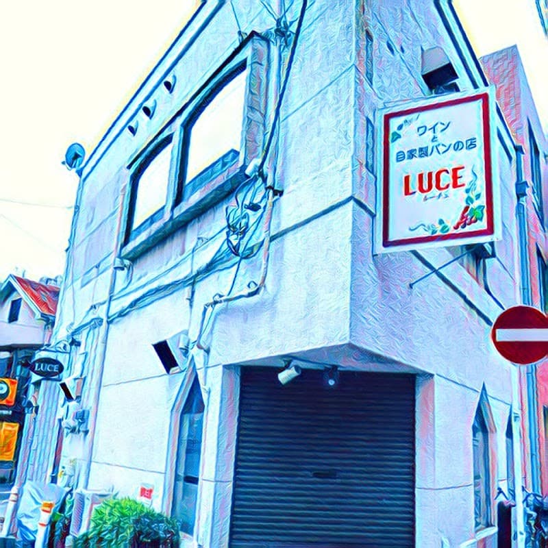WINE BAR LUCE