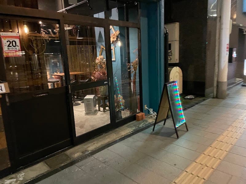 flowerbar hanakotobar(ハナコトバー）の店内・料理の写真 3枚目