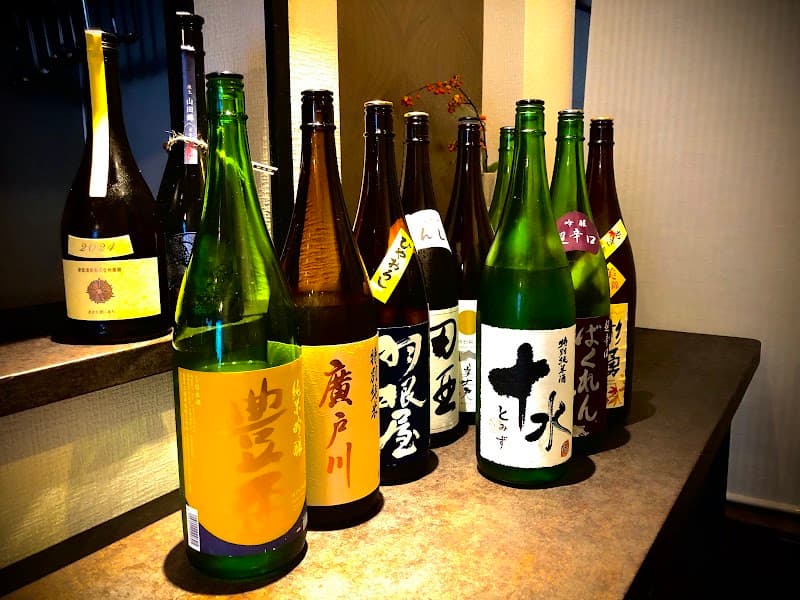 和びすとろMARCO(マルコ)の店内・料理の写真 2枚目
