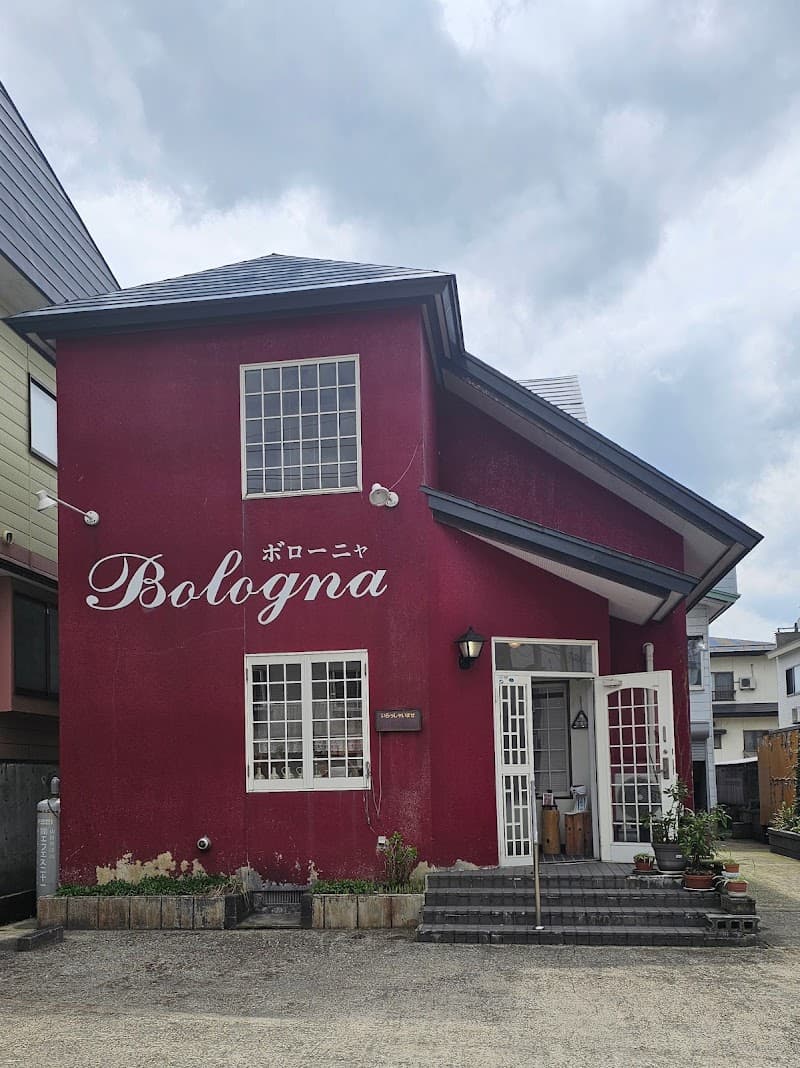ボローニャの店内・料理の写真 3枚目