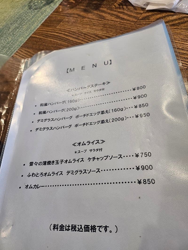ソムリエのキッチンClassicの店内・料理の写真 3枚目
