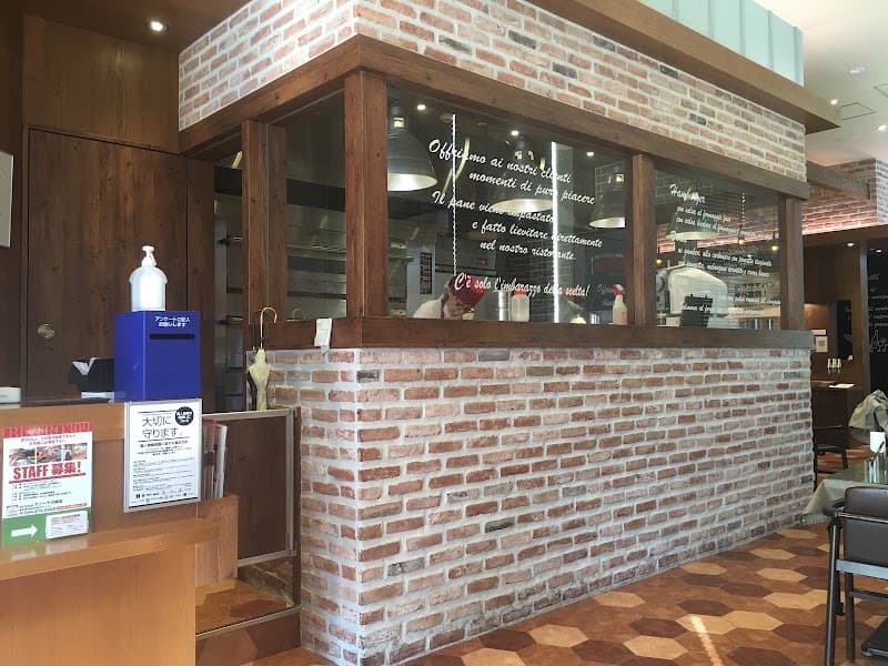 BISTRO309 ラゾーナ川崎店