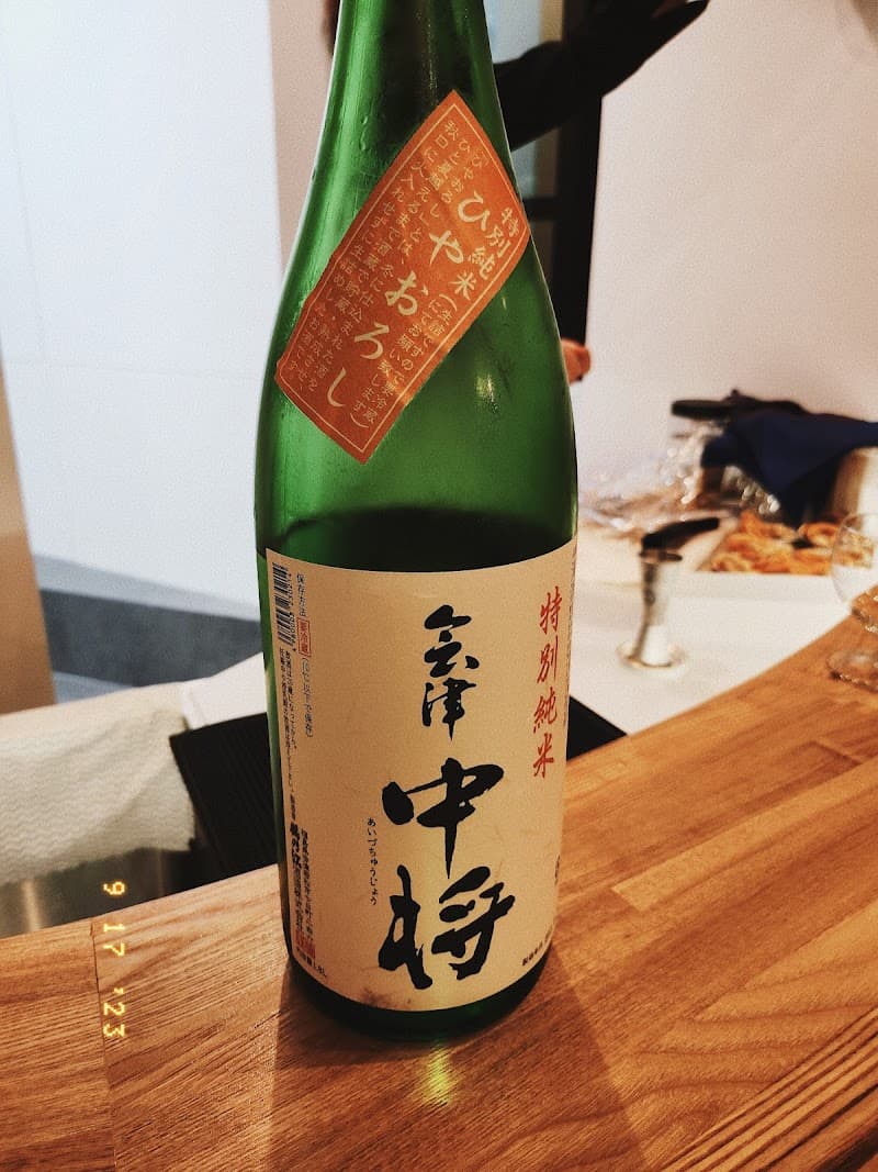 Land's barの店内・料理の写真 2枚目
