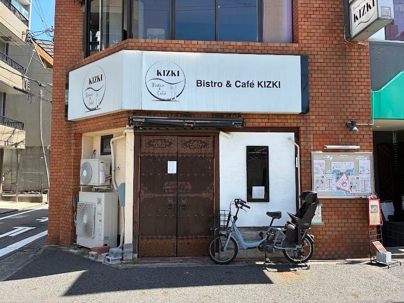 きづき