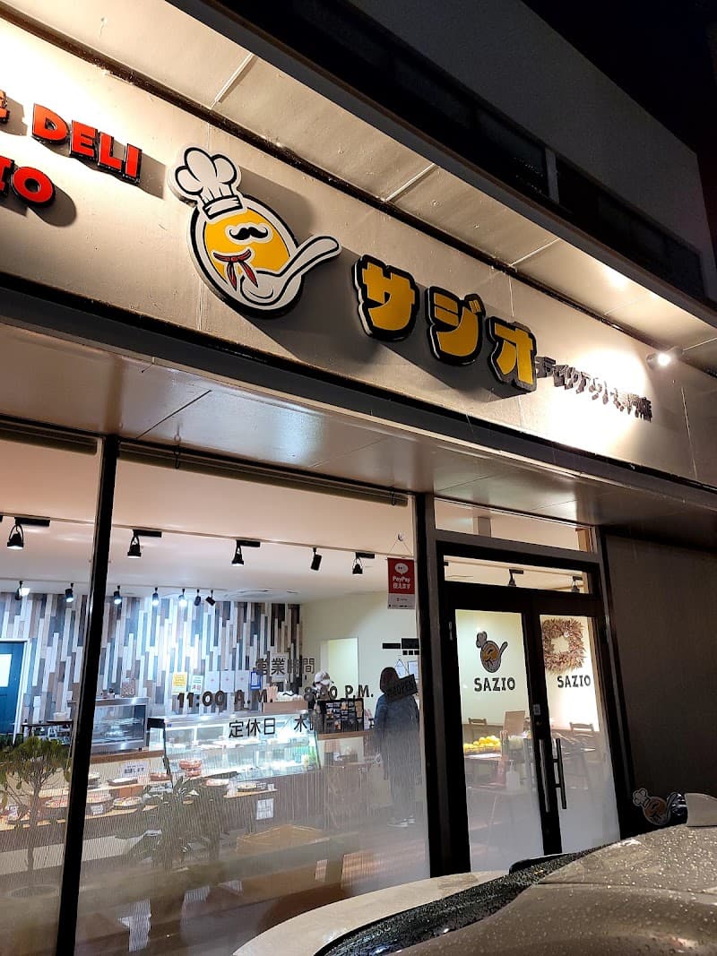 サジオ
