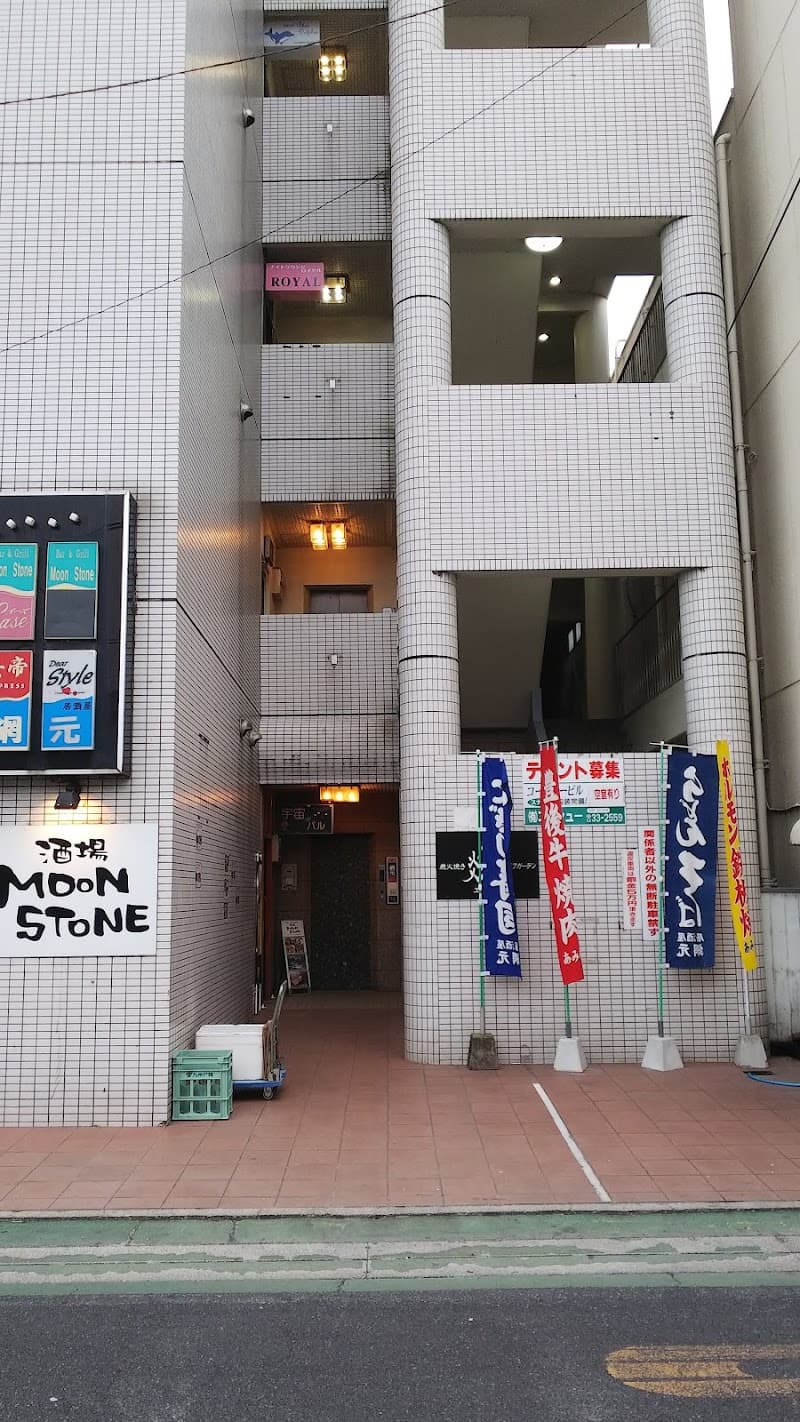 コーシュービル