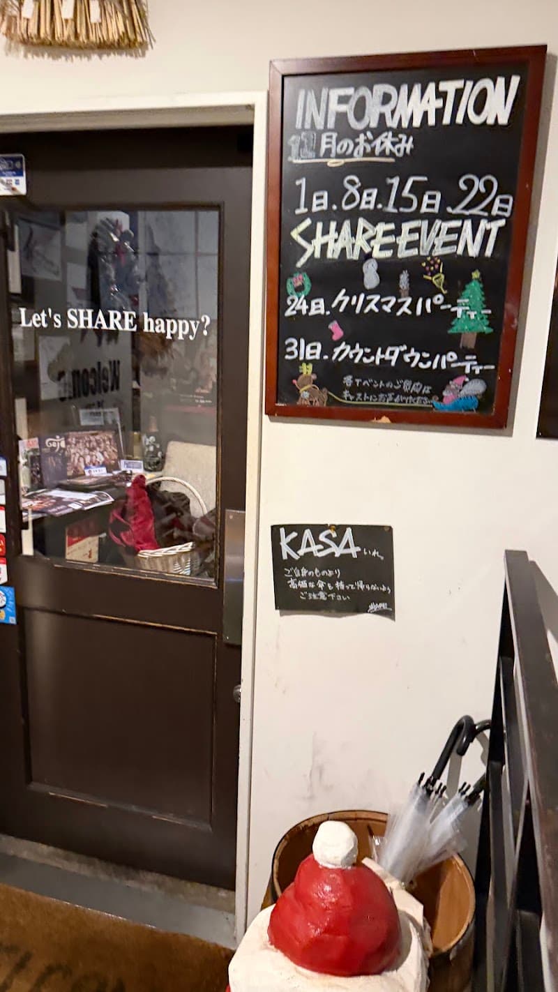 Dining&Bar SHAREの店内・料理の写真 3枚目