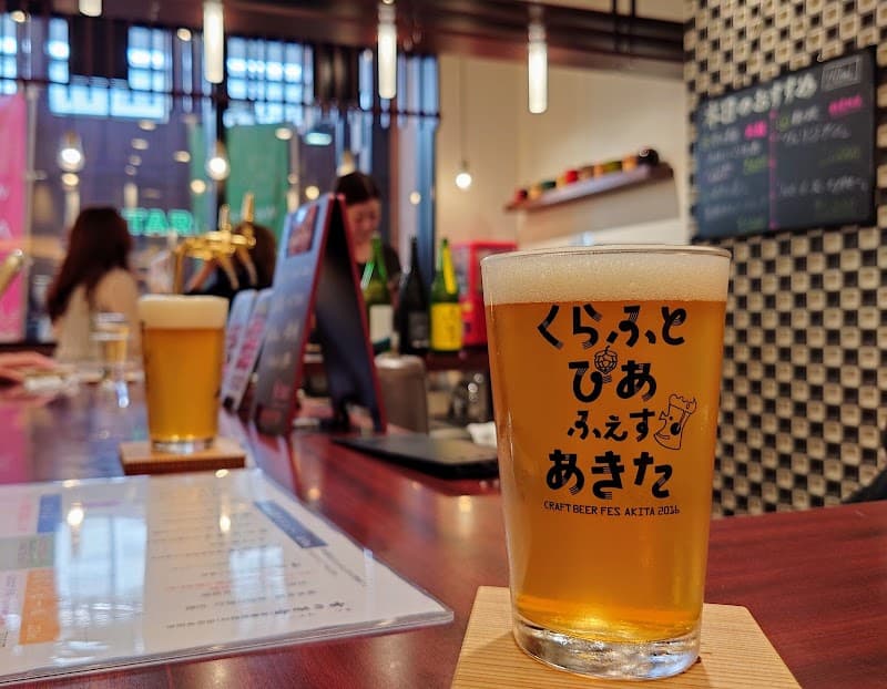 あきたくらすの店内・料理の写真 2枚目