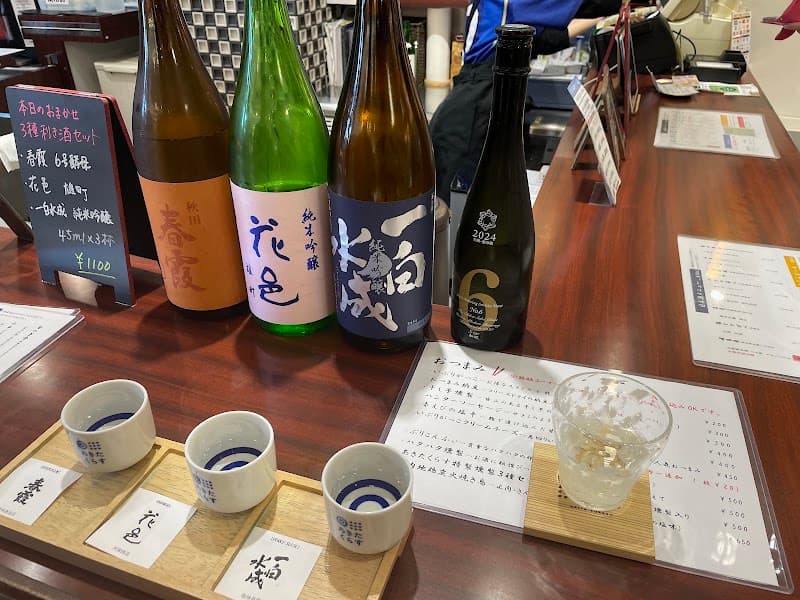 あきたくらすの店内・料理の写真 3枚目