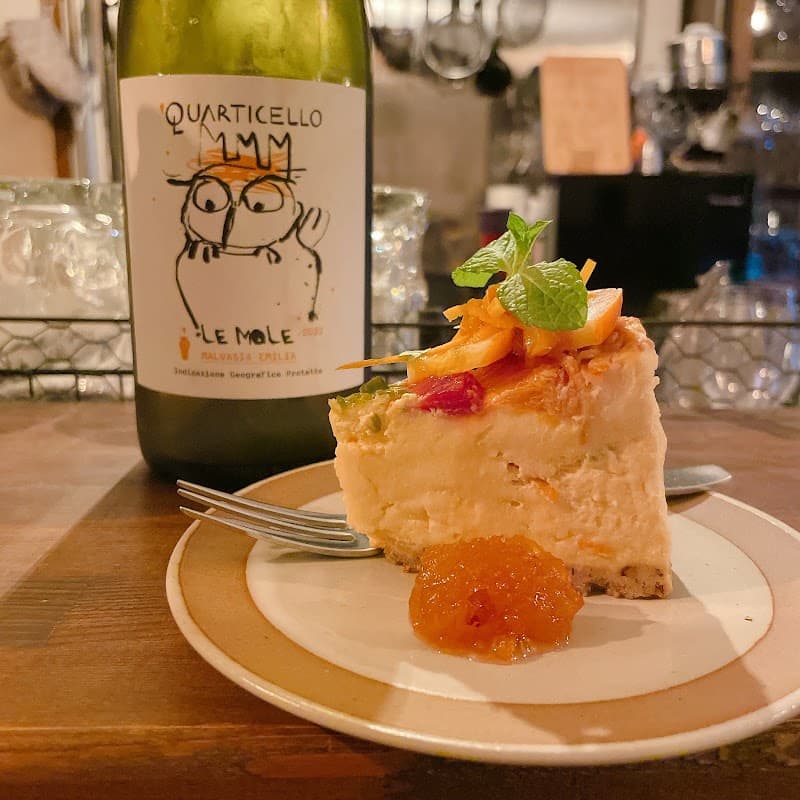 バー エキノックスの店内・料理の写真 3枚目