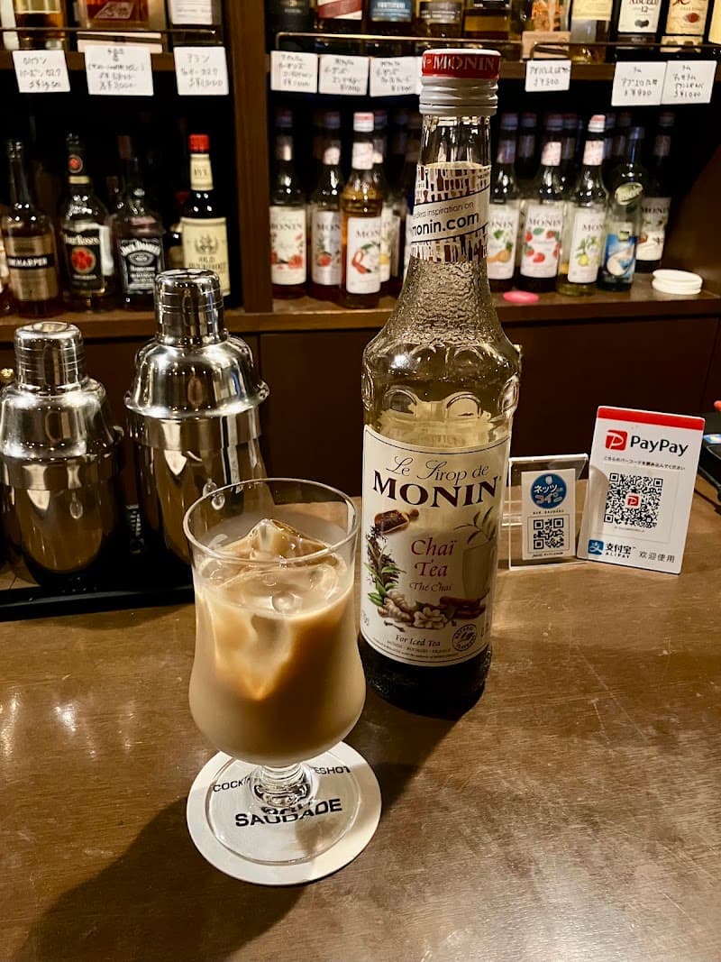 BAR SAUDADE（バール・サウダージ）の店内・料理の写真 2枚目