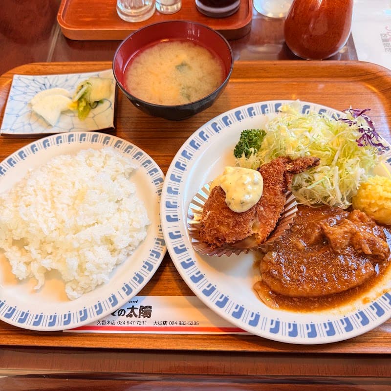 ローマの太陽 久留米店の店内・料理の写真 3枚目