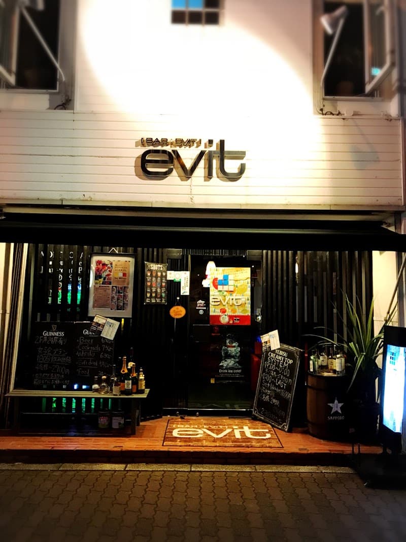 ｂａｒｅｖｉｔの店内・料理の写真 3枚目