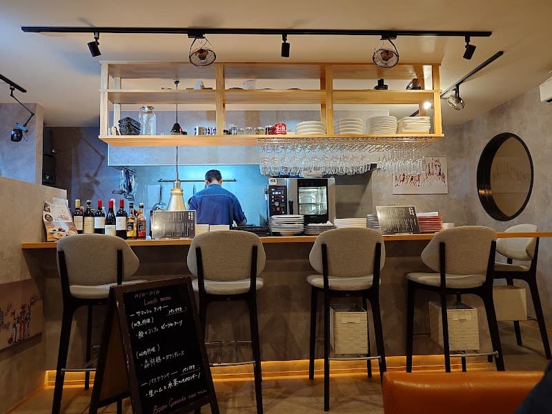 BISTRO ça marche ビストロ サマッシュ