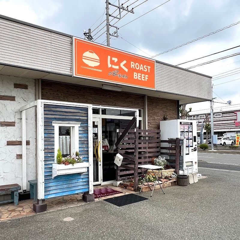 レストラン アンジェロ