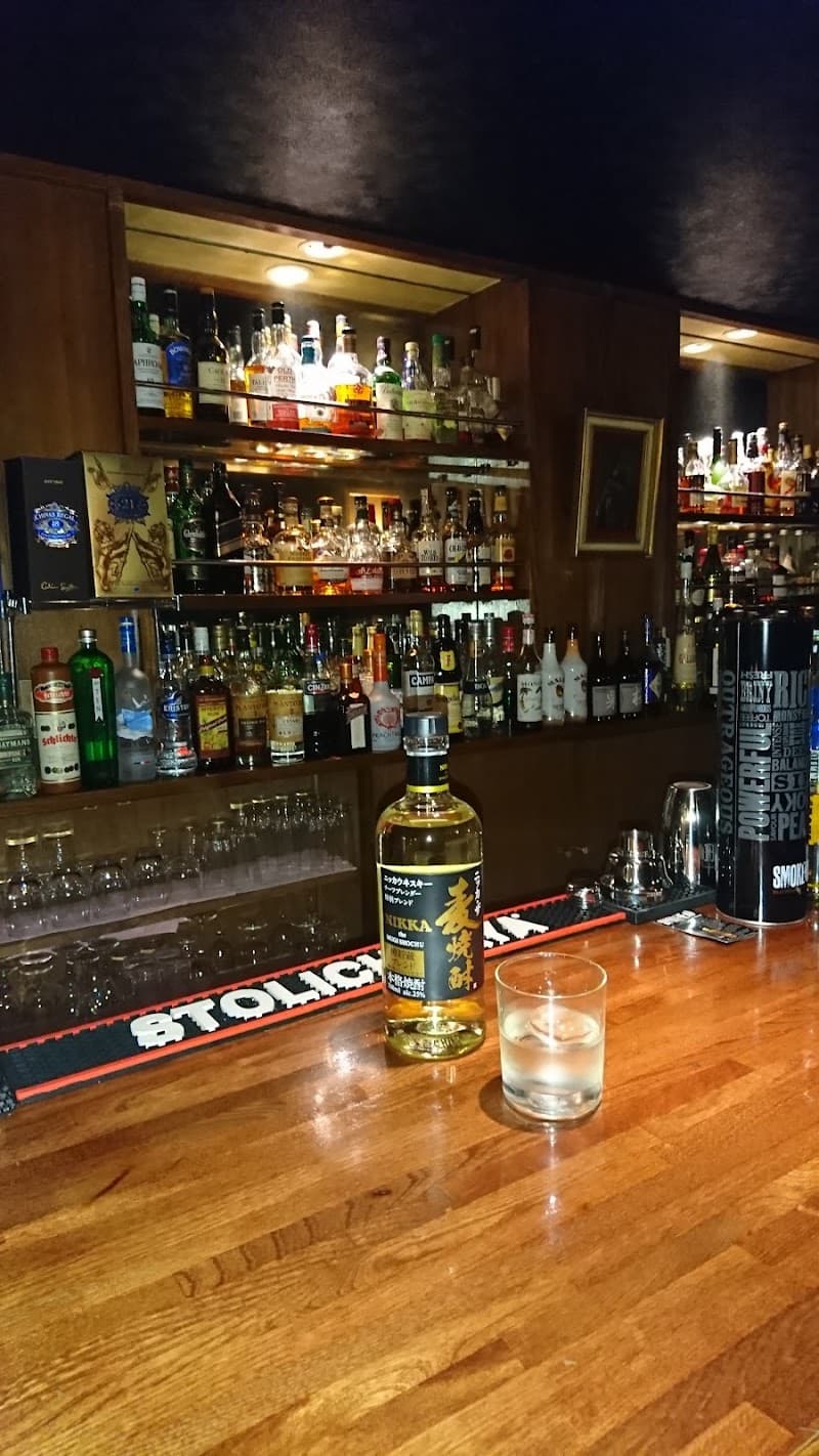 BAR BLUE FOREST