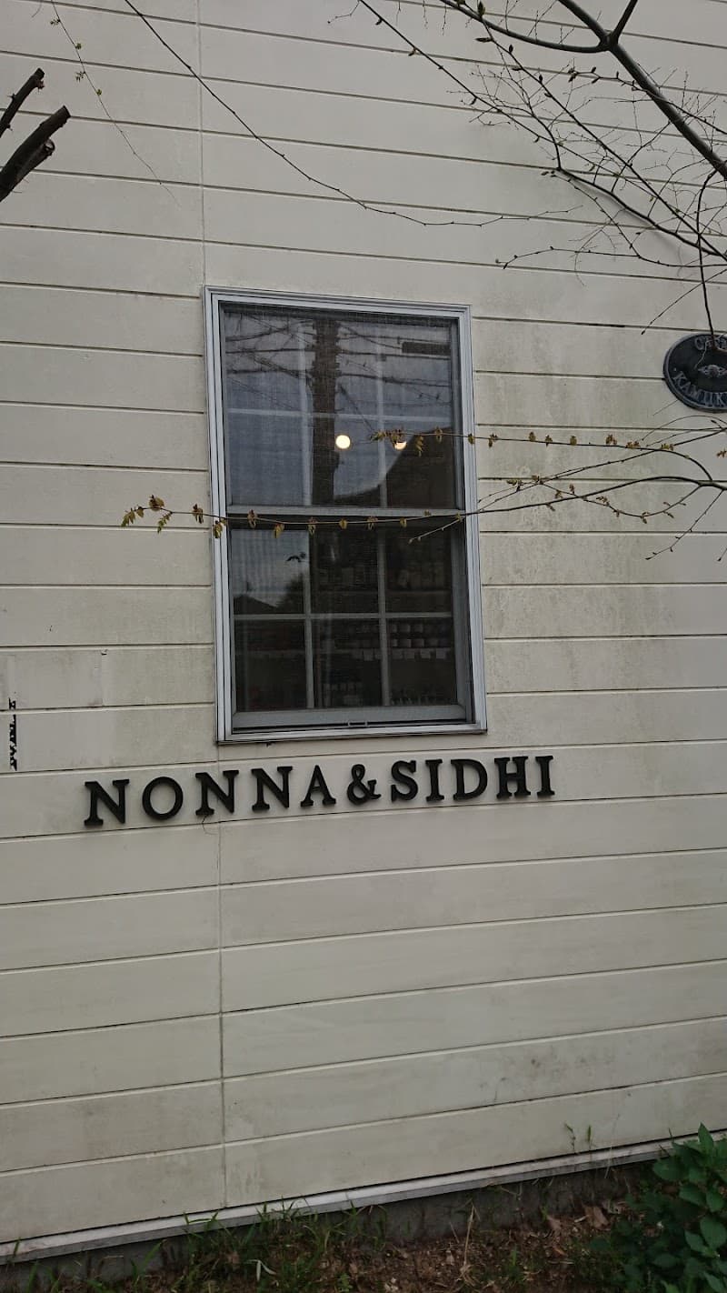 NONNA ＆ SIDHI SHOPの店内・料理の写真 3枚目